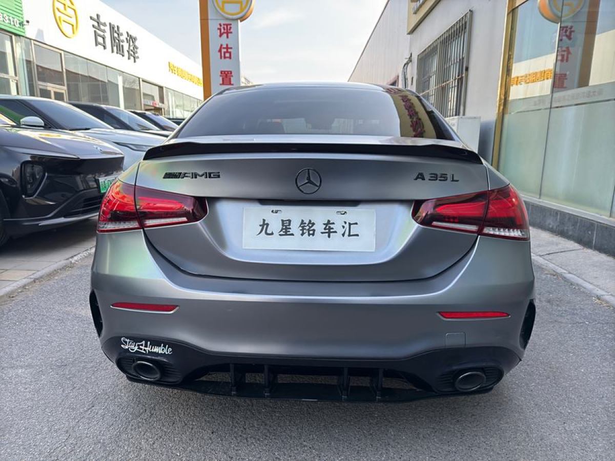 奔馳 奔馳A級(jí)AMG  2024款 改款 AMG A 35 4MATIC圖片