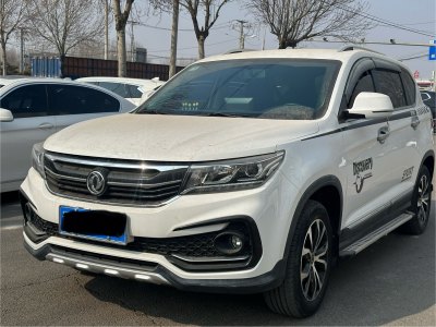 2018年7月 東風風行 景逸X5 樂享系列 1.6L CVT網(wǎng)聯(lián)型圖片