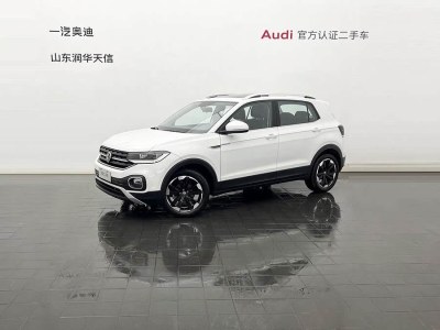 2023年2月 大眾 探影 1.5L 自動 悅智聯(lián)版圖片