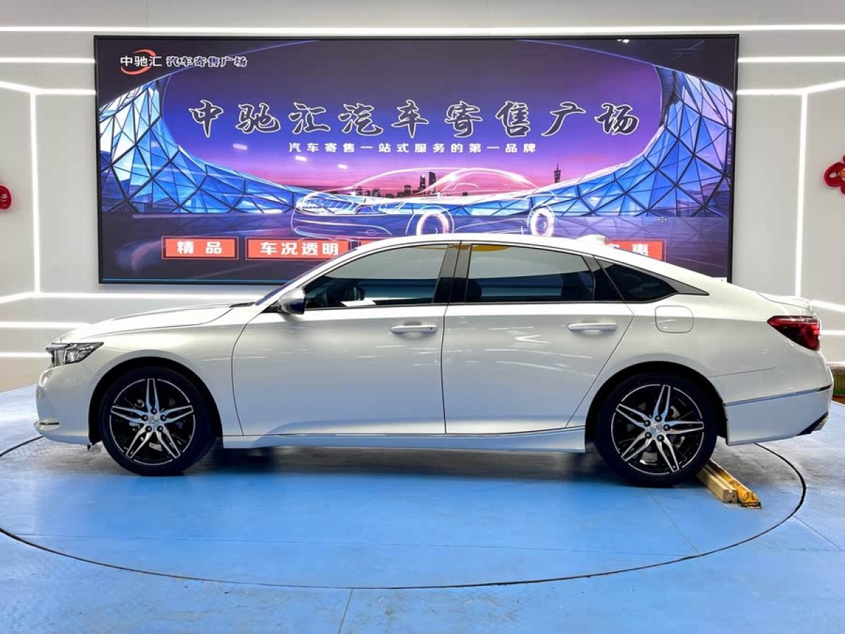 本田 INSPIRE  2023款 260TURBO 精悅版圖片