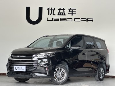 2022年1月 上汽大通 G50 1.5T 自動(dòng)暢游B圖片