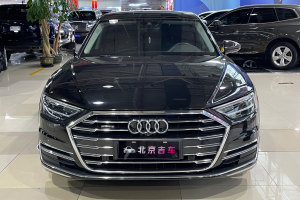 奥迪A8 奥迪 A8L 55 TFSI quattro投放版尊享型