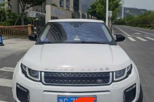 攬勝極光 路虎 2.0T AUTOBIOGRAPHY 美規(guī)版