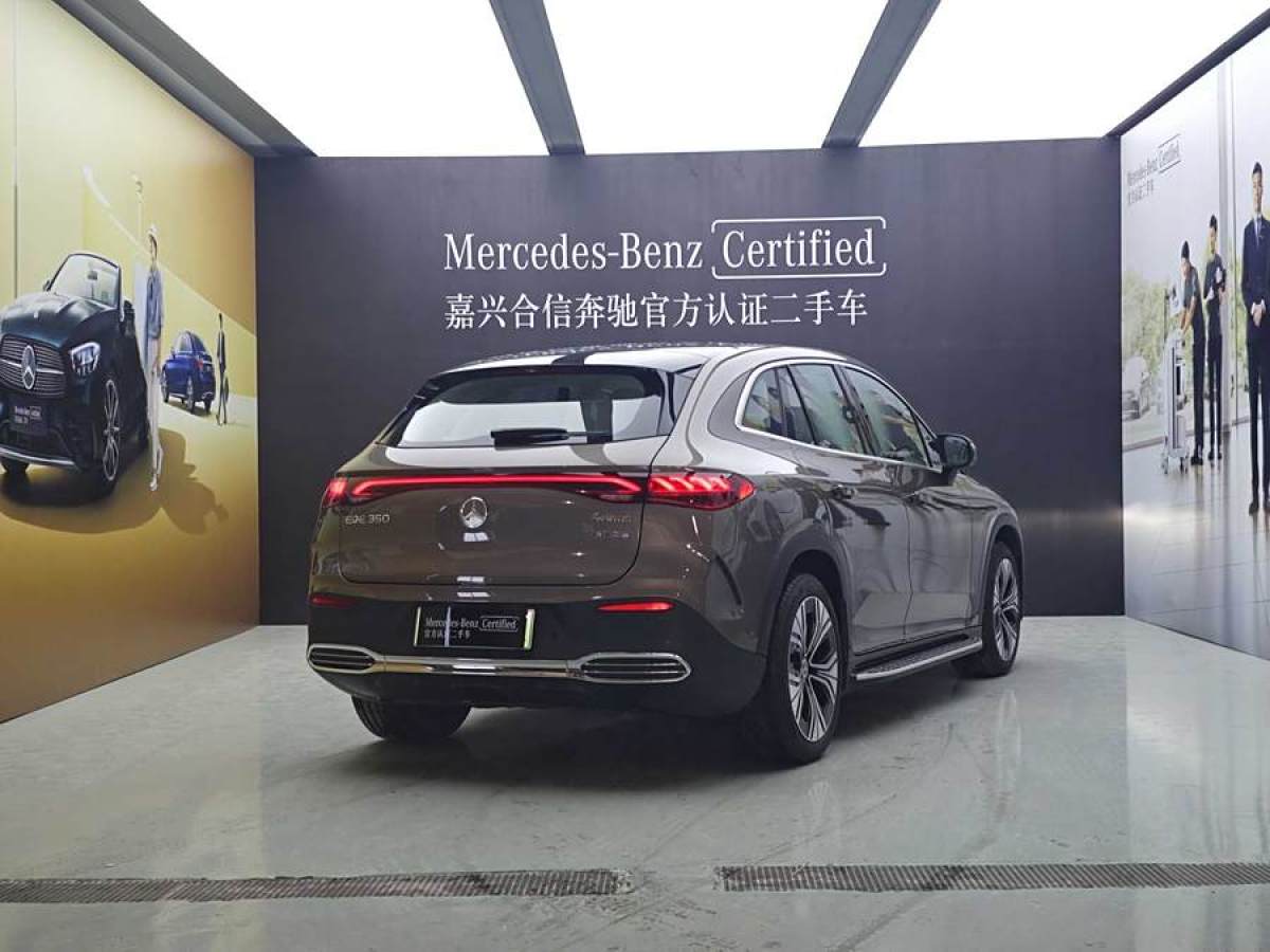 奔馳 奔馳EQE SUV  2023款 350 4MATIC 豪華版圖片