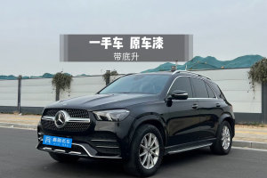 奔馳GLE 奔馳 改款 GLE 350 4MATIC 時(shí)尚型