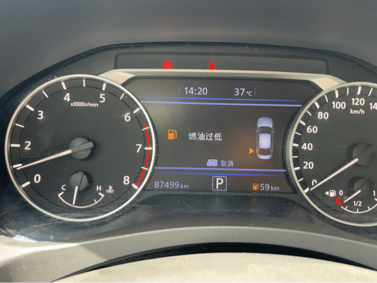 日產(chǎn) 天籟  2019款 2.0L XL Upper 智行版圖片