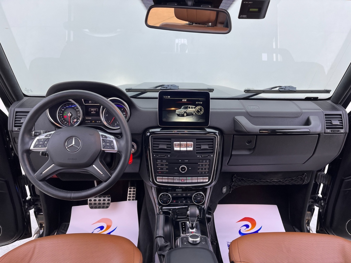 2018年7月奔驰 奔驰G级  2024款 G 350