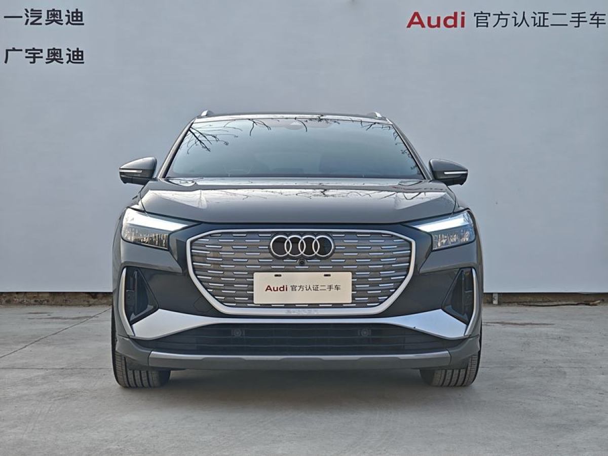 奧迪 奧迪Q4 e-tron  2023款 50 e-tron quattro 創(chuàng)境版圖片