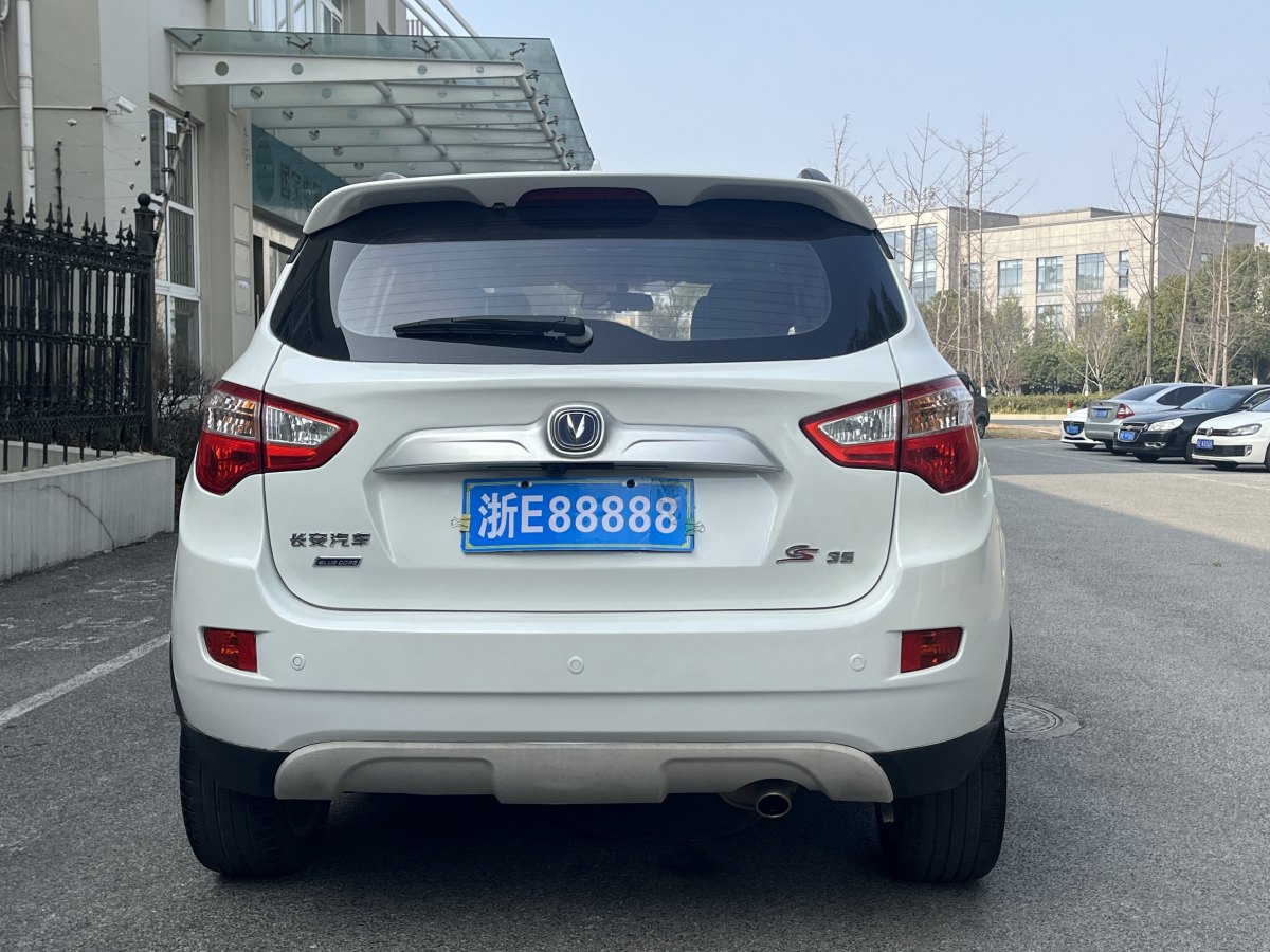 長安 CS35  2015款 1.6L 自動豪華型 國IV圖片