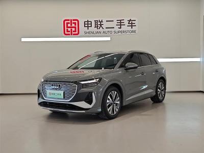 2024年4月 奧迪 奧迪Q4 e-tron 40 e-tron 創(chuàng)行版圖片