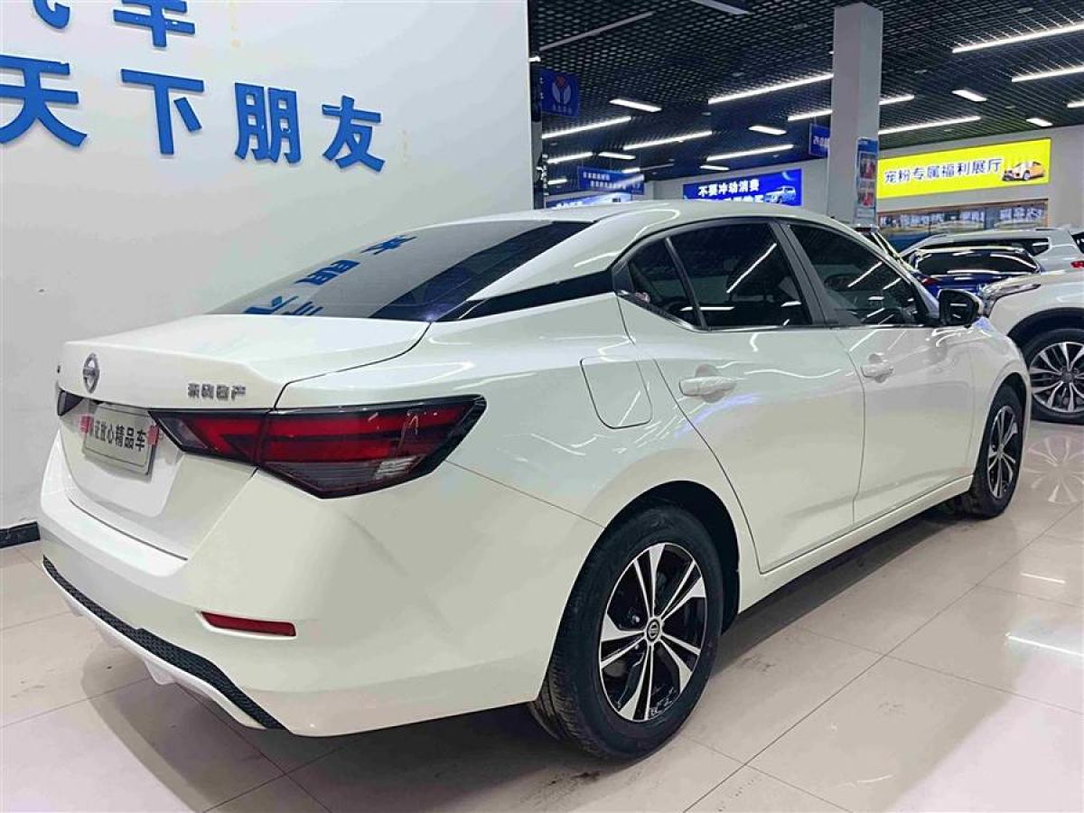 日產(chǎn) 軒逸  2022款 1.6L XL CVT悅享版圖片