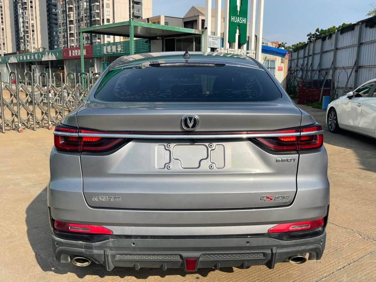 長安 CS85 COUPE  2021款 1.5T DCT精英型圖片