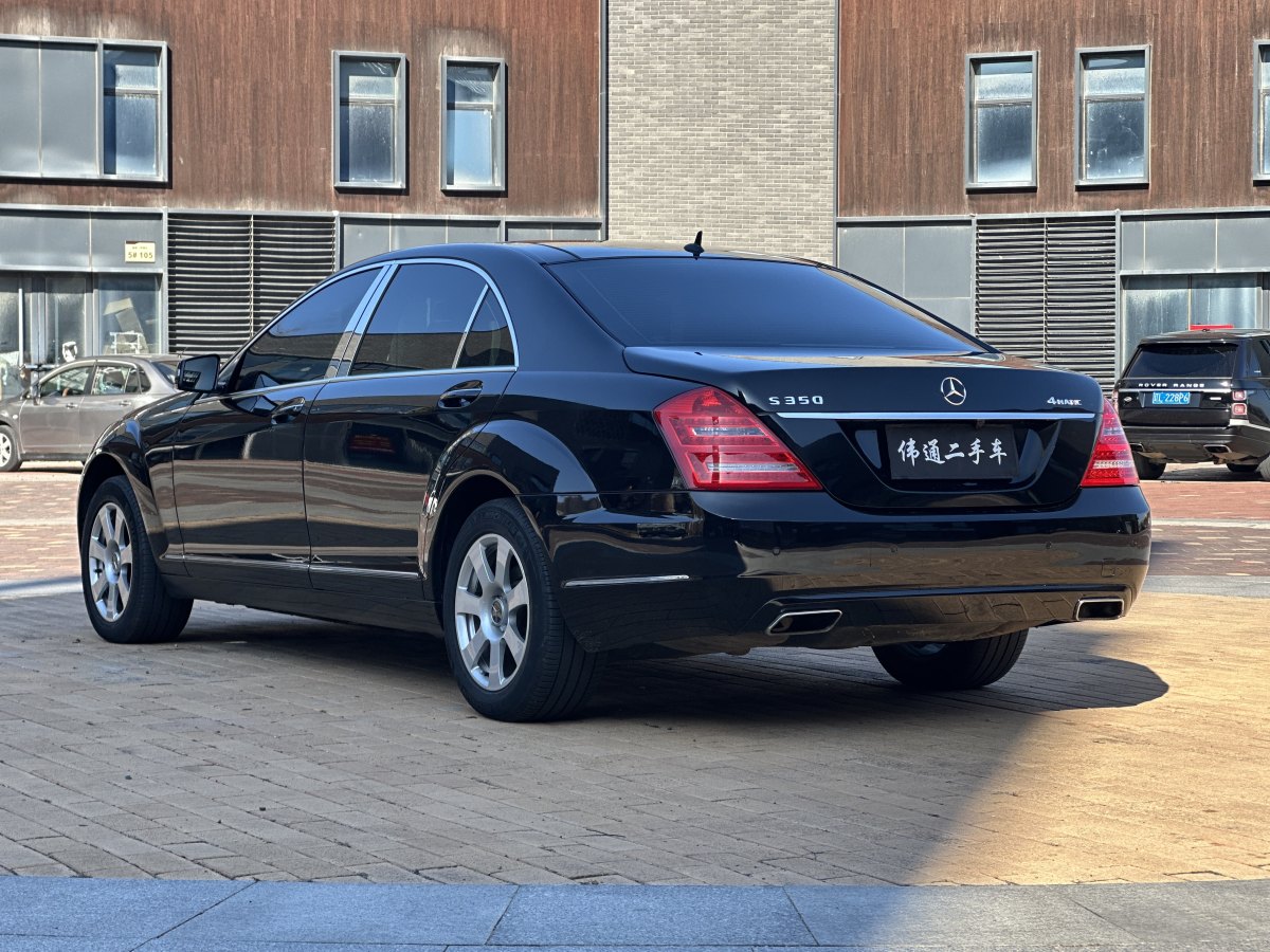 奔馳 奔馳S級  2008款 S 300 L 商務型圖片