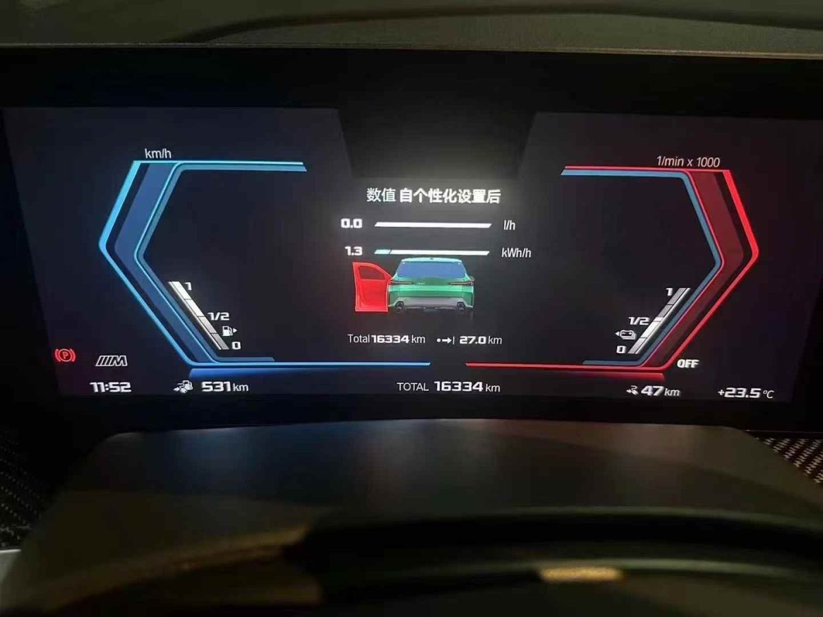 MINI 電動MINI ACEMAN  2024款 E 大玩家圖片