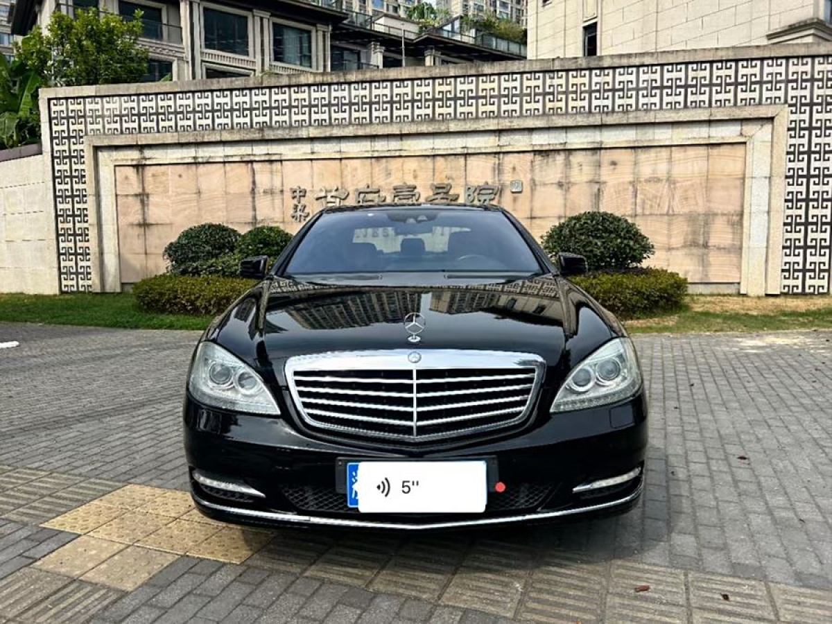 奔馳 奔馳S級(jí)  2010款 S 350 L 豪華型圖片