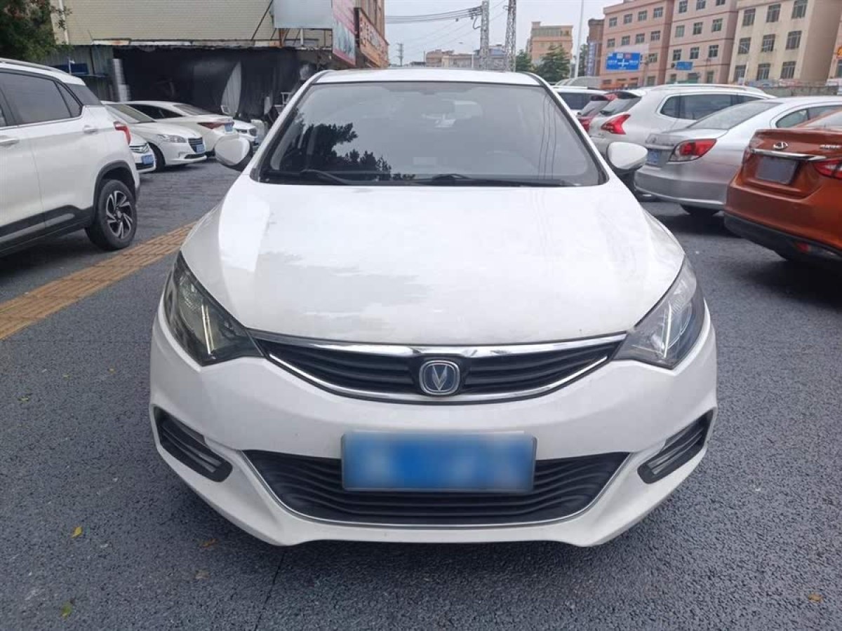 長安 逸動XT  2015款 1.6L 自動俊酷型 國V圖片