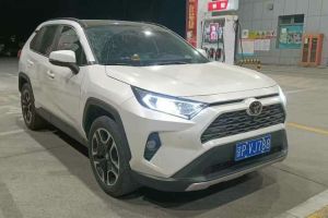 RAV4榮放 豐田 2.0L CVT四驅(qū)尊貴版