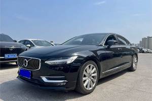 S90 沃尔沃 改款 T5 智逸豪华版