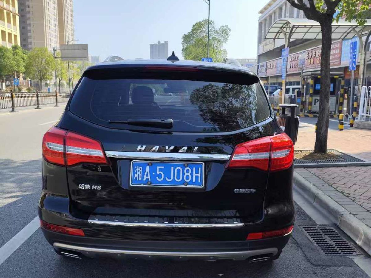 長(zhǎng)城 C30  2016款 1.5L AMT舒適型圖片