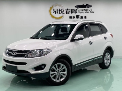 2015年1月 奇瑞 瑞虎5 2.0L CVT家悅版圖片