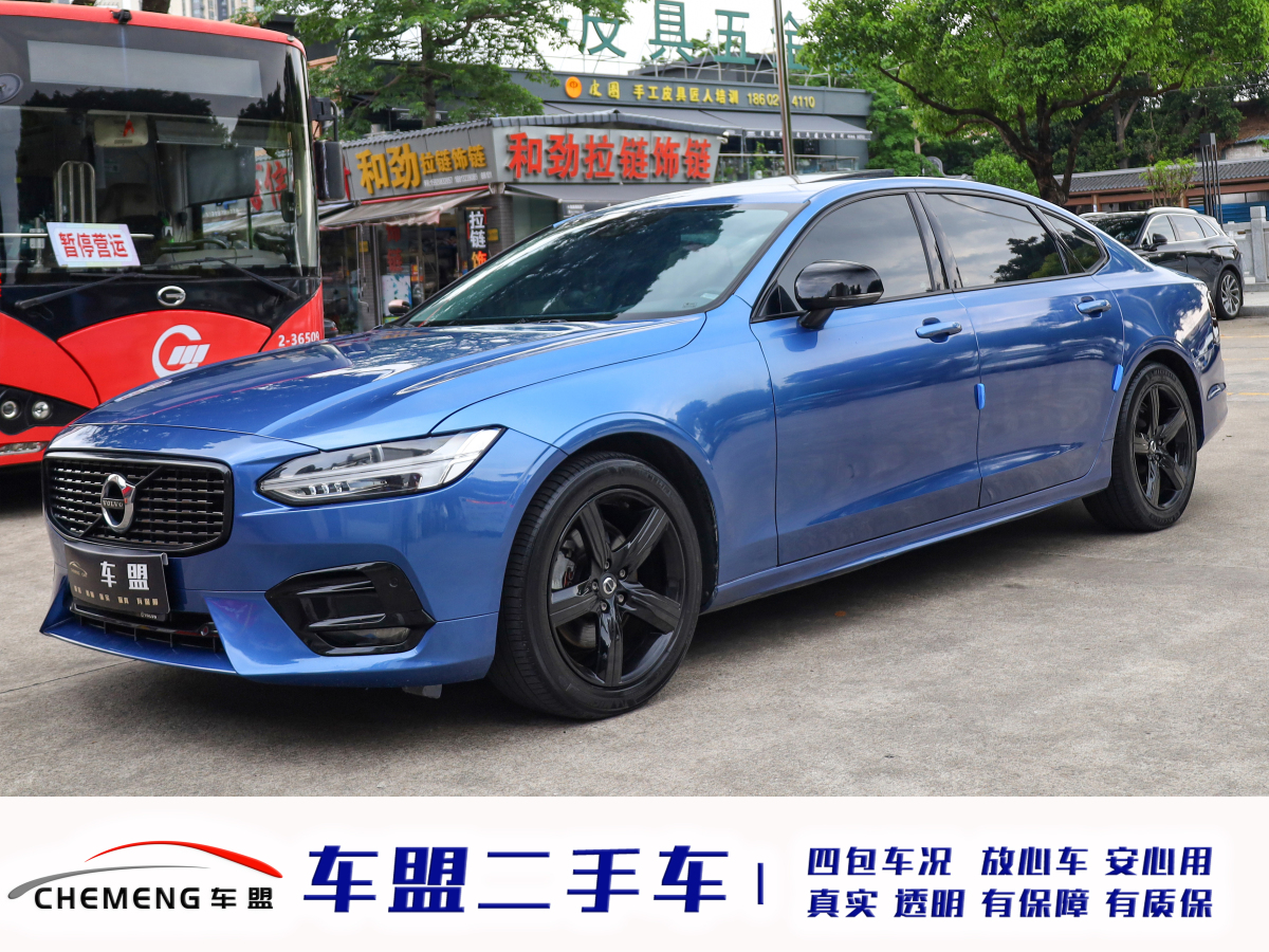 2019年9月沃爾沃 S90  2020款 改款 T5 智逸運動版