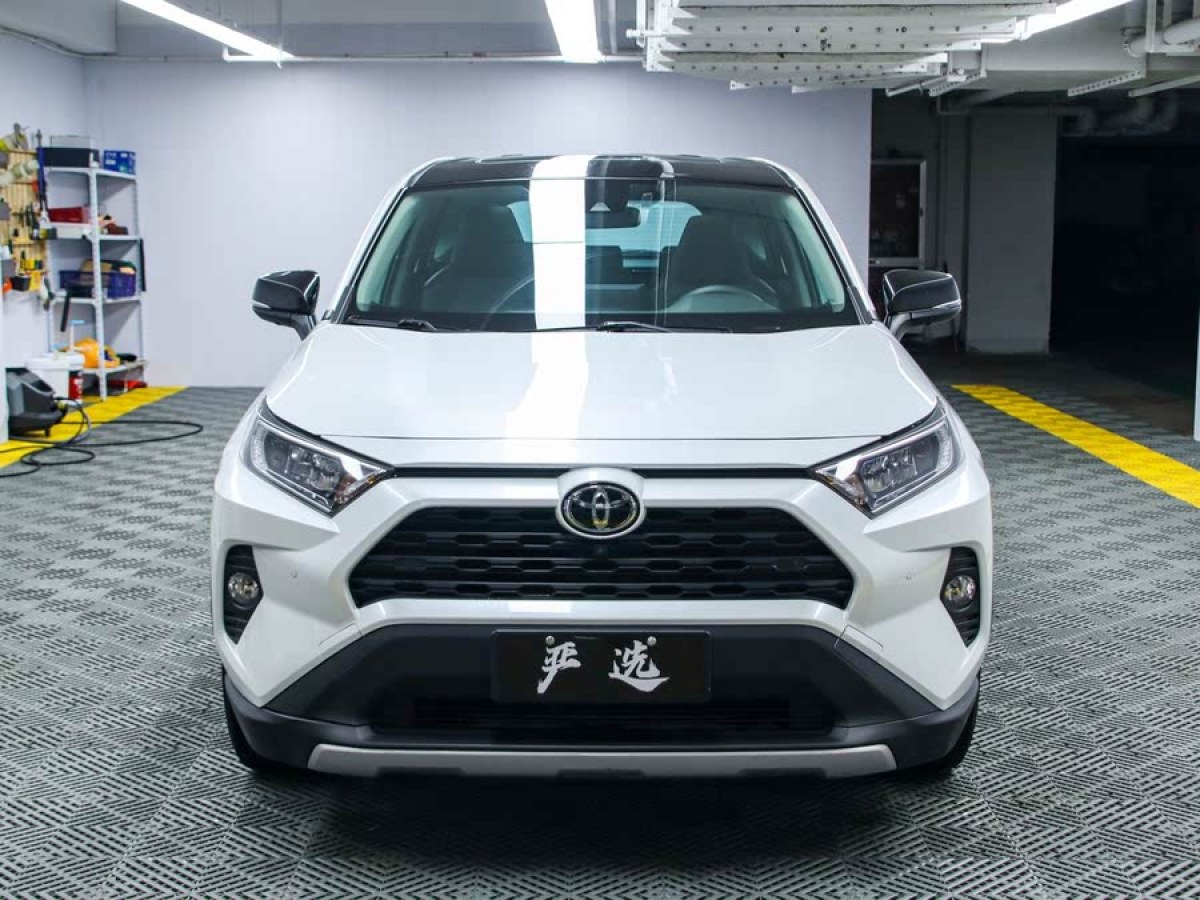 豐田 RAV4榮放  2022款 2.0L CVT兩驅(qū)風(fēng)尚Plus版圖片