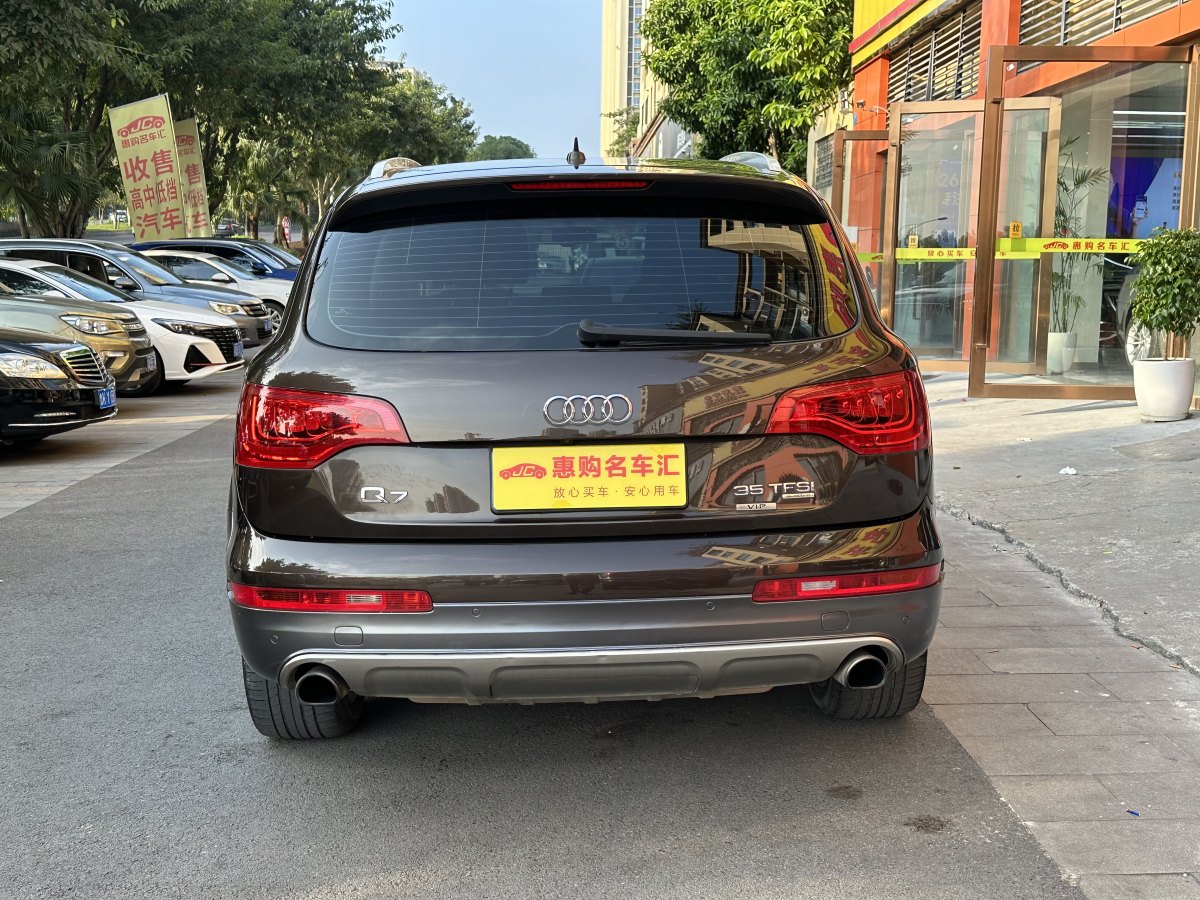 奧迪 奧迪Q7  2014款 35 TFSI 運(yùn)動(dòng)型圖片