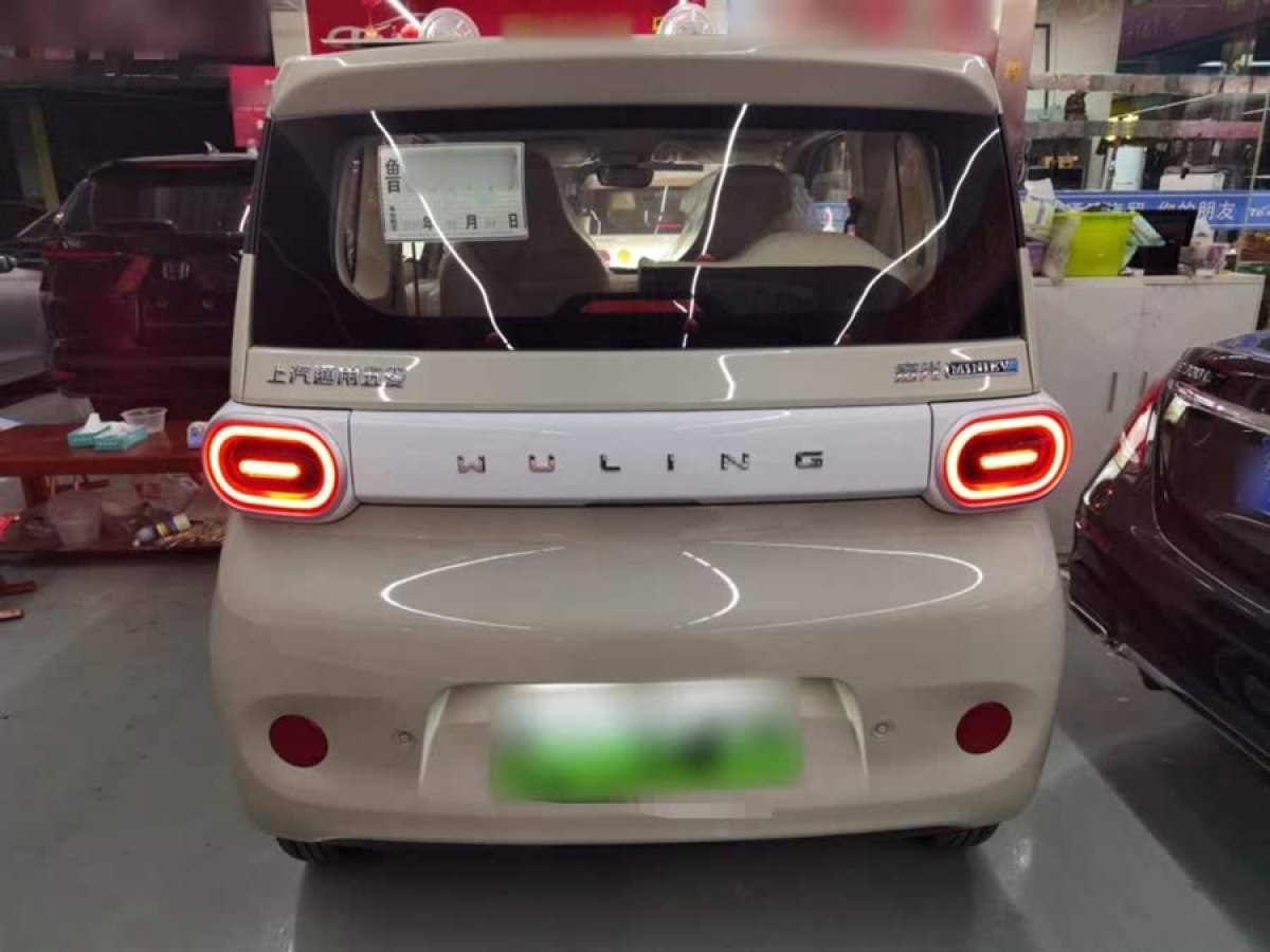 五菱 宏光MINIEV  2024款 第三代 215km 青春版圖片