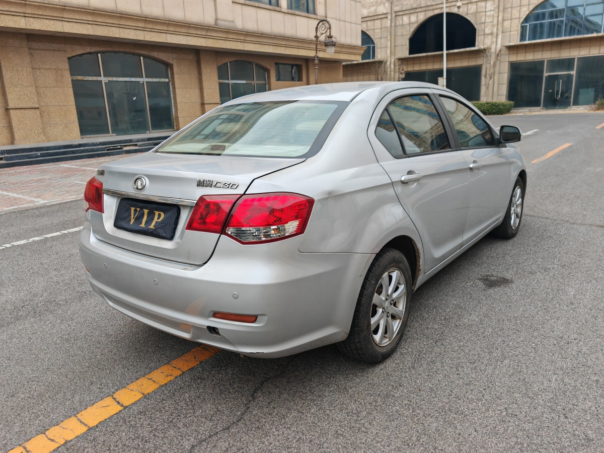 長(zhǎng)城 C30  2010款 1.5L 手動(dòng)豪華型圖片