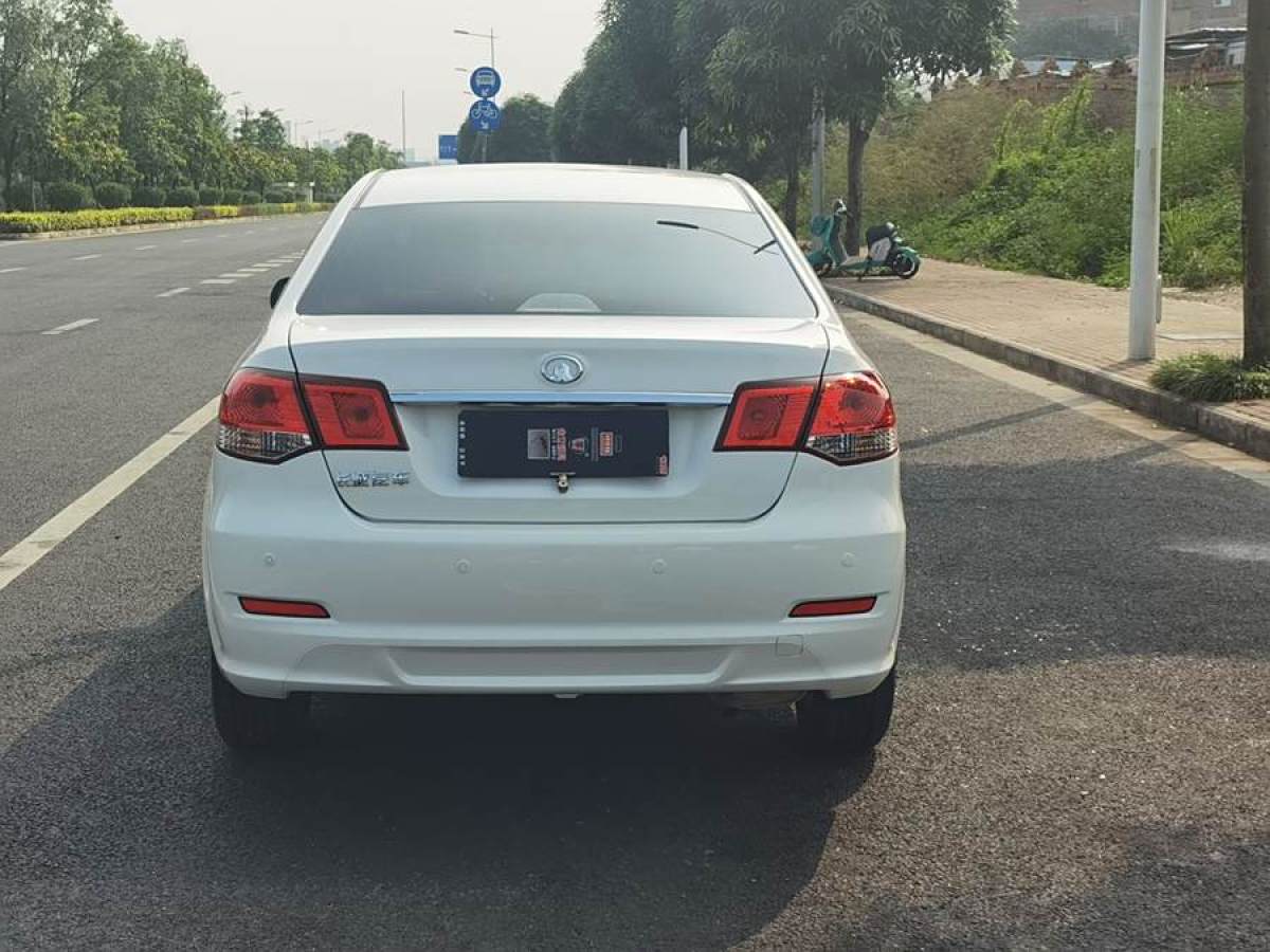 2014年5月長(zhǎng)城 C30  2013款 1.5L CVT豪華型