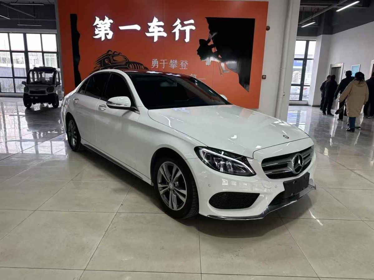 奔馳 奔馳A級(jí)AMG  2017款 2017款 改款 AMG A 45 4MATIC 國(guó)VI圖片