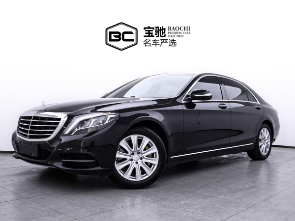 奔驰 奔驰S级  2014款 S 400 L 尊贵型