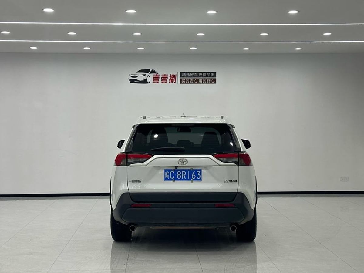 豐田 RAV4榮放  2022款 2.0L CVT兩驅(qū)都市版圖片