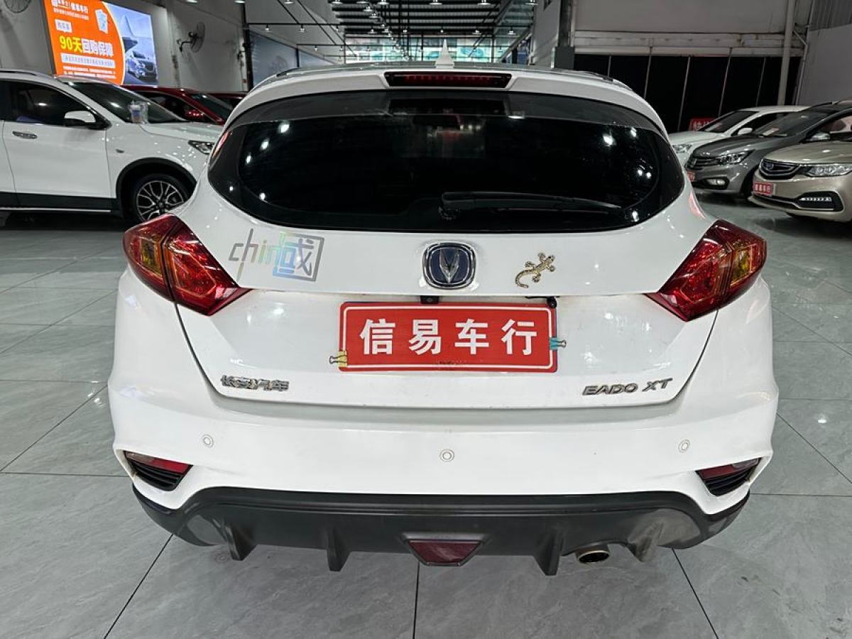 長(zhǎng)安 逸動(dòng)XT  2016款 1.6L 手動(dòng)俊酷型圖片