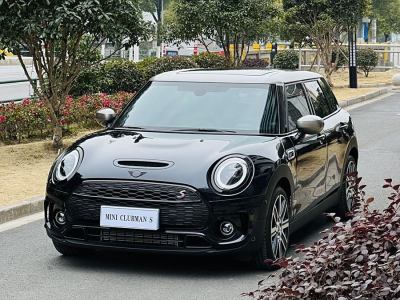 2023年10月 MINI CLUBMAN 改款 2.0T COOPER S 鑒賞家圖片