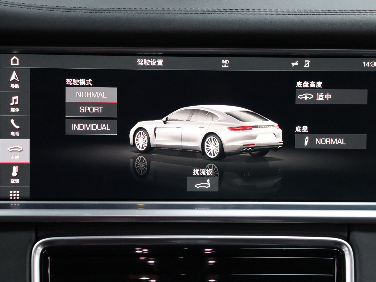 保時捷 Panamera  2017款 Panamera 4 行政加長版 3.0T圖片