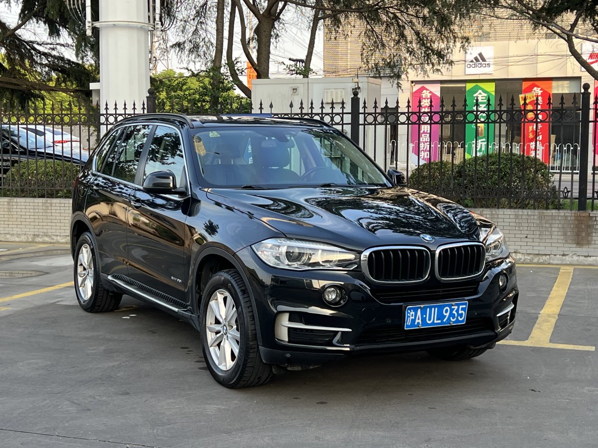 寶馬 寶馬X5  2014款 xDrive35i 典雅型圖片