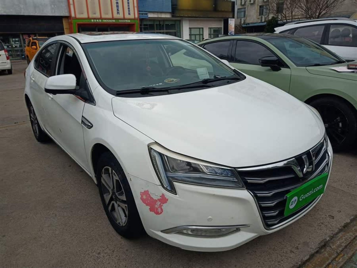 納智捷 納5  2015款 1.8T 自動(dòng)智尊型圖片