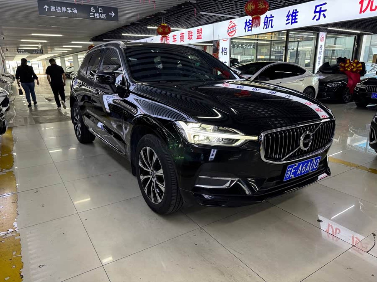 沃爾沃 XC60  2020款 T5 四驅(qū)智遠(yuǎn)豪華版圖片