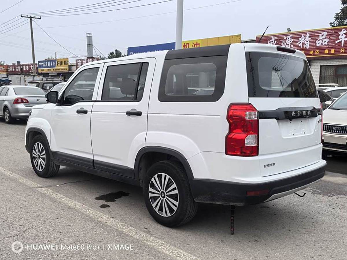 長(zhǎng)安歐尚 X70A  2019款 1.5L 手動(dòng)標(biāo)準(zhǔn)型 國(guó)VI圖片