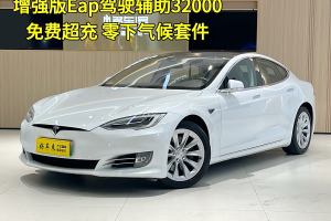 Model S 特斯拉 Model S 90D