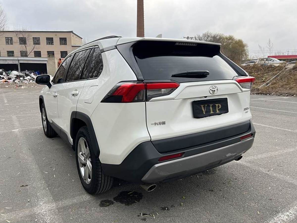 豐田 RAV4榮放  2020款 2.0L CVT四驅(qū)風尚PLUS版圖片