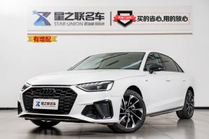 2022年6月奧迪 奧迪A4L  40 TFSI 豪華動(dòng)感型