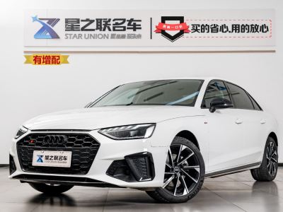 2022年6月 奧迪 奧迪A4L 40 TFSI 豪華動(dòng)感型圖片