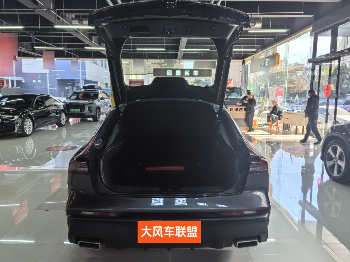 長(zhǎng)安 長(zhǎng)安UNI-V  2024款 1.5T 尊貴型圖片