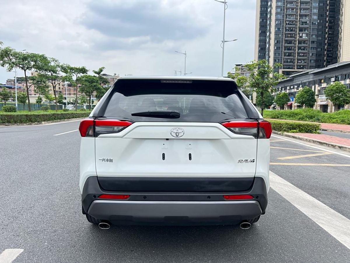 豐田 RAV4榮放  2021款 2.0L CVT兩驅(qū)風(fēng)尚版圖片