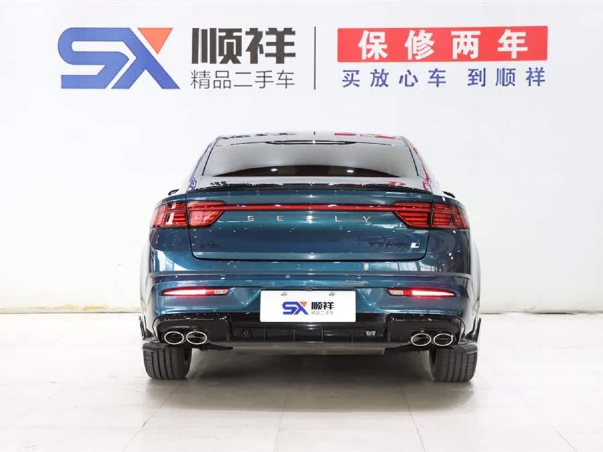 吉利 星瑞  2023款 2.0TD 只此青綠版圖片