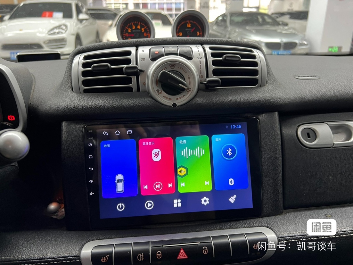 smart fortwo  2012款 1.0T 博速Xclusive版圖片