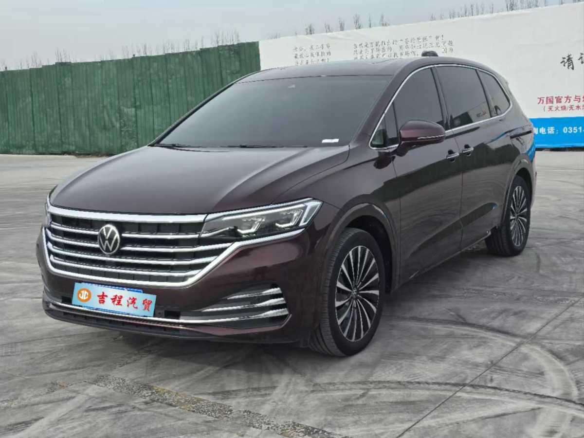 大眾 威然  2023款 改款 380TSI 尊貴版圖片