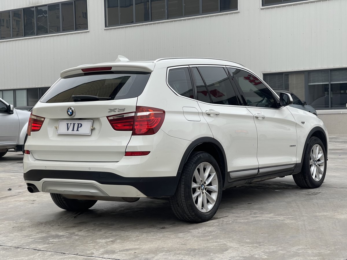 寶馬 寶馬X3  2014款 xDrive20i 領(lǐng)先型圖片